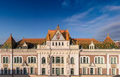 beautiful post palace in Pecs, Hungary-stock-foto