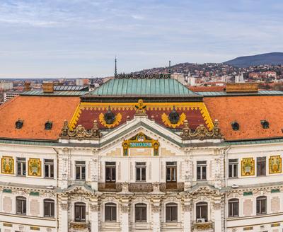 Panoramic view of Megyehaza building in Pecs, Hungary-stock-photo