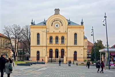 Pécs, Zsinagóga-stock-foto