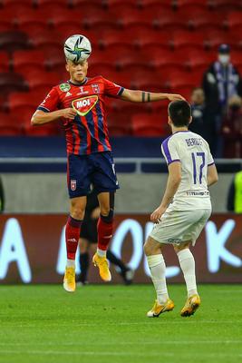 MOL Fehervar FC v Újpest FC: Hungarian Cup Final / Magyar Kupa döntő - MOL Fehérvár FC-Újpest FC-stock-photo