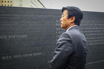 Danube shipwreck - The monument to the victims of the Mermaid was inaugurated-stock-photo