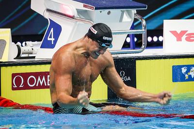 2022 FINA World Championships: Swimming - Day 2-stock-photo