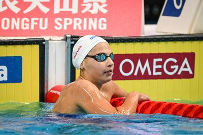 Budapest 2022 FINA World Championships: Swimming - Day 3-stock-photo