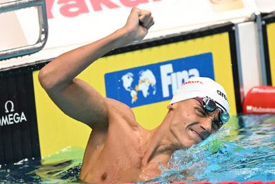 Budapest 2022 FINA World Championships: Swimming - Day 3-stock-photo