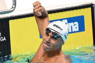 Budapest 2022 FINA World Championships: Swimming - Day 3-stock-photo