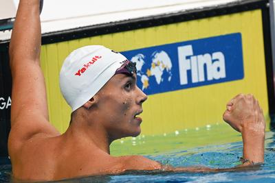 Budapest 2022 FINA World Championships: Swimming - Day 3-stock-photo