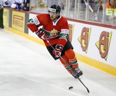 2018 IIHF Ice Hockey World Championship Division I Group A - Day One-stock-photo