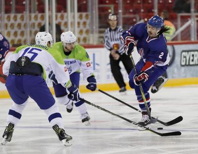 2018 IIHF Ice Hockey World Championship Division I Group A - Day One-stock-photo
