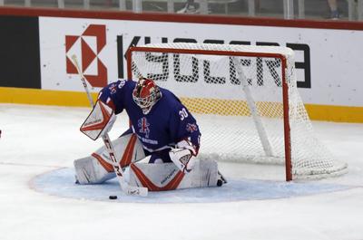 2018 IIHF Ice Hockey World Championship Division I Group A - Day One-stock-photo