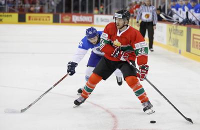 2018 IIHF Ice Hockey World Championship Division I Group A - Day One-stock-photo