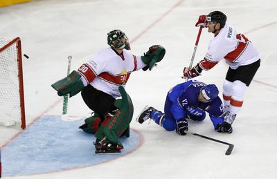 2018 IIHF Ice Hockey World Championship Division I Group A - Day Two-stock-photo