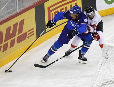 2018 IIHF Ice Hockey World Championship Division I Group A - Day Two-stock-photo