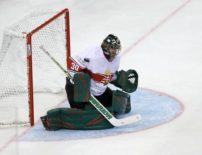 2018 IIHF Ice Hockey World Championship Division I Group A - Day Two-stock-photo