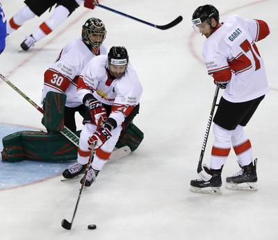 2018 IIHF Ice Hockey World Championship Division I Group A - Day Two-stock-foto