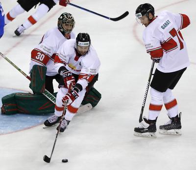 2018 IIHF Ice Hockey World Championship Division I Group A - Day Two-stock-photo