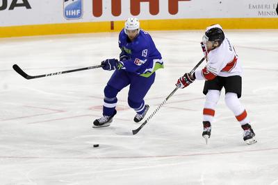 2018 IIHF Ice Hockey World Championship Division I Group A - Day Four-stock-foto