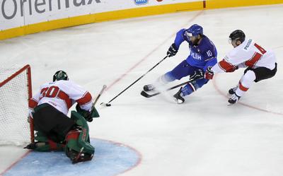 2018 IIHF Ice Hockey World Championship Division I Group A - Day Two-stock-foto