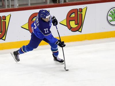 2018 IIHF Ice Hockey World Championship Division I Group A - Day Six-stock-foto