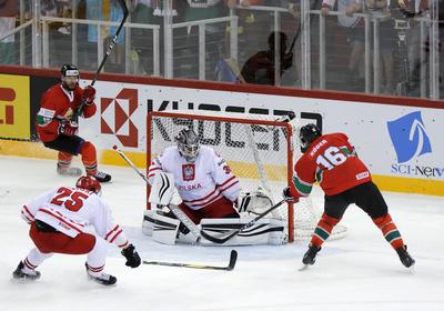 2018 IIHF Ice Hockey World Championship Division I Group A - Day Five-stock-foto