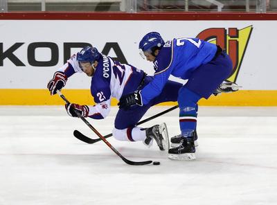 2018 IIHF Ice Hockey World Championship Division I Group A - Day Six-stock-photo