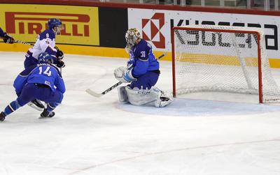 2018 IIHF Ice Hockey World Championship Division I Group A - Day Six-stock-foto