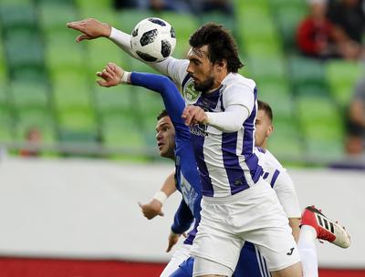 Puskas Akademia FC v Ujpest FC - Hungarian Cup Final-stock-photo