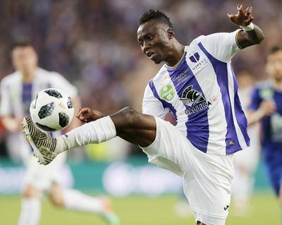 Puskas Akademia FC v Ujpest FC - Hungarian Cup Final-stock-photo