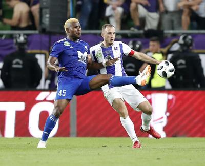 Puskas Akademia FC v Ujpest FC - Hungarian Cup Final-stock-photo