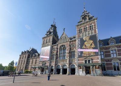 Cityscapes of Amsterdam-stock-foto