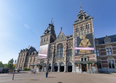 Cityscapes of Amsterdam-stock-photo