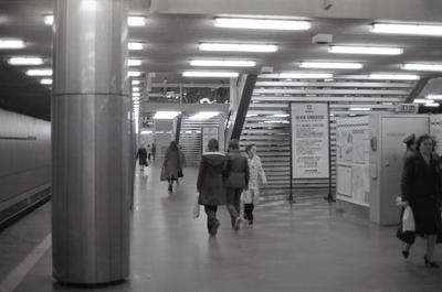 Az új M3 metró Nagyvárad téri metró megálló 1981-ben-stock-foto