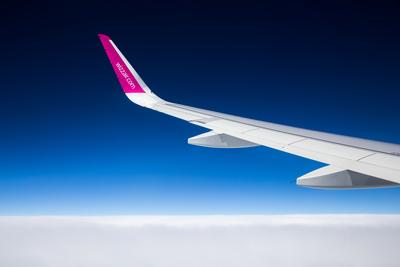 Repülőgép szárny-stock-foto