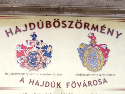 Hajdúböszörmény városcímere-stock-foto