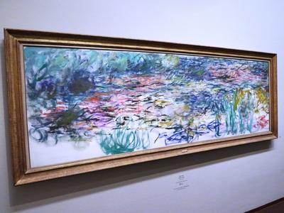 Claude Monet: Vízililiomok-stock-foto