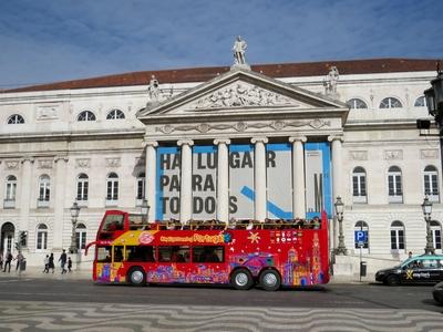 Nemzeti színház - Lisszabon-stock-photo