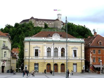 Ljublajan - Vársokép-stock-foto