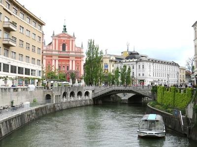 Városkép - Ljubljana-stock-foto