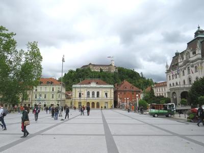 Városkép - Ljublajana-stock-foto