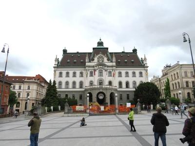 Ljubljanai egyetem-stock-foto