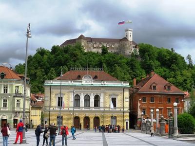 Ljubljana - városkép-stock-foto