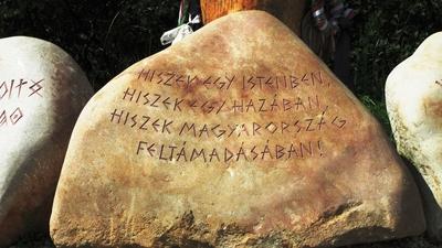 Szada - Trianon emlékmû-stock-foto