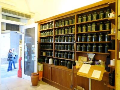 Tea - Lecce - Olaszország-stock-foto