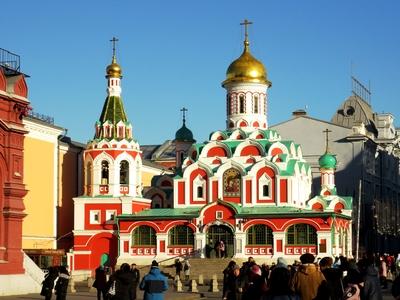 Moszkva - Kazan katedrális-stock-foto