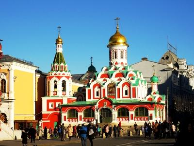 Moszkva - Kazan katedrális-stock-foto