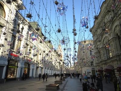 Moszlvai utca karácsonyi díszben-stock-photo