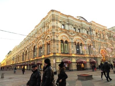 Moszkva - GUM áruház - Karácsonyi fények-stock-foto