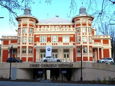 Kaposvár - Csiky Gergely Theater-stock-photo