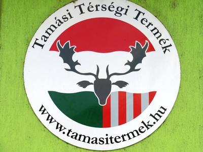 Signboard - Tamási Products - Protection of Origin-stock-photo