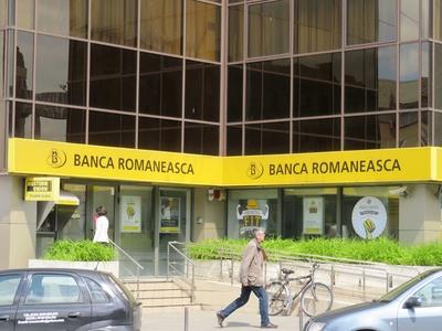 Târgu Mures (Marosvásárhely), 10 May 2017The Banca Romaneasca romanian bank.A Banca Romaneasco román bank.-stock-photo