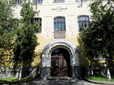 Târgu-Mureº (Marosvásárhely), 11 May 2017The Reformed College in Bolyai street.A református kollégium a Bolyai úton.-stock-foto